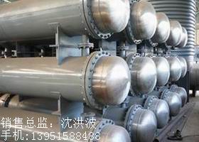 U型管換熱器、浮頭式換熱器