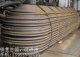 U型管換熱器、浮頭式換熱器