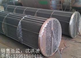 列管冷凝器、列管式冷凝器