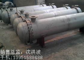 列管冷凝器、列管式冷凝器