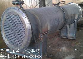 列管冷凝器、列管式冷凝器