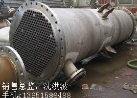 列管冷凝器、列管式冷凝器