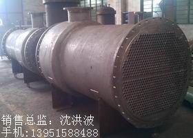 列管冷凝器、列管式冷凝器