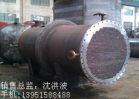 列管冷凝器、列管式冷凝器