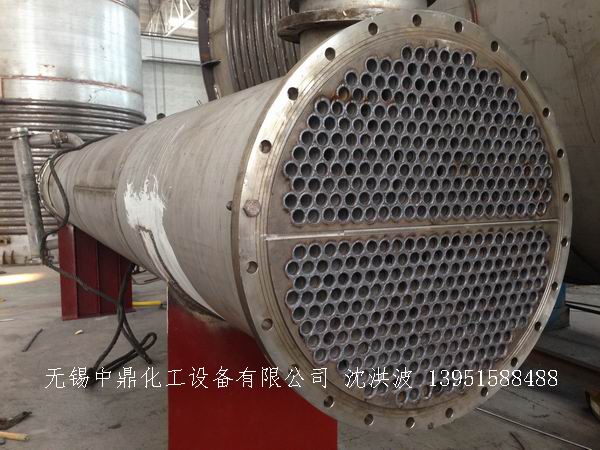 列管冷凝器、列管式冷凝器