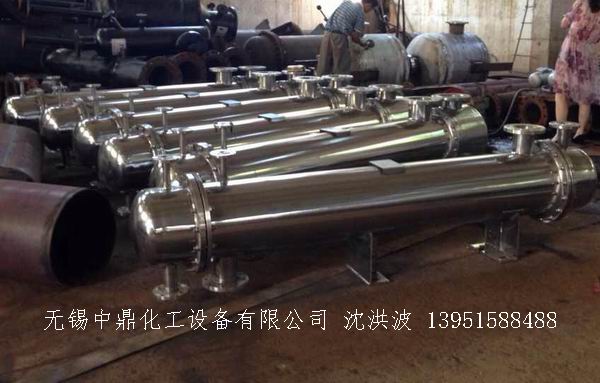 列管冷凝器、列管式冷凝器