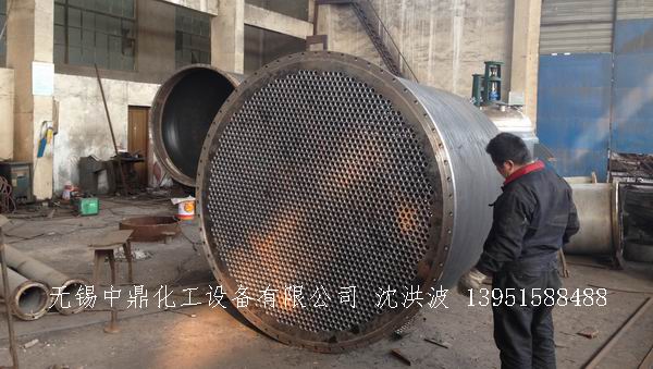 列管冷凝器、列管式冷凝器