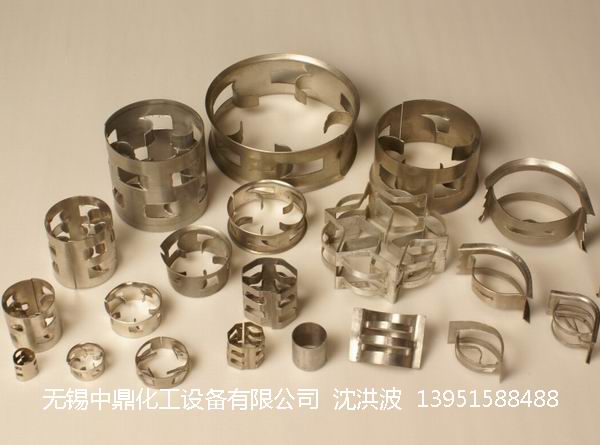 不銹鋼鮑爾環(huán)、不銹鋼矩鞍環(huán)、階梯環(huán)、 無錫中鼎