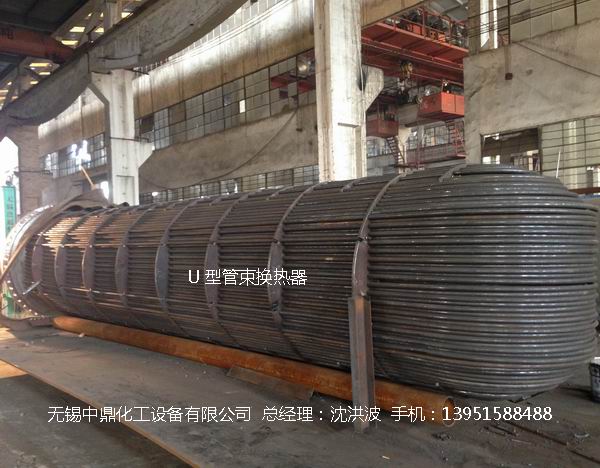U型管換熱器、浮頭式換熱器
