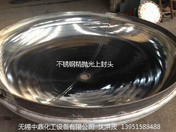 不銹鋼儲罐、不銹鋼臥式儲罐 不銹鋼立式儲罐 