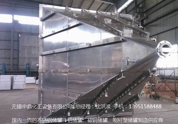 不銹鋼儲罐、不銹鋼臥式儲罐 不銹鋼立式儲罐 