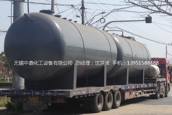 不銹鋼儲罐、不銹鋼臥式儲罐 不銹鋼立式儲罐 