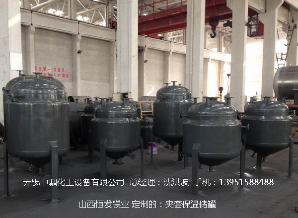 碳鋼儲罐、鋼襯塑儲罐、柴油儲罐、濃硫酸儲罐 