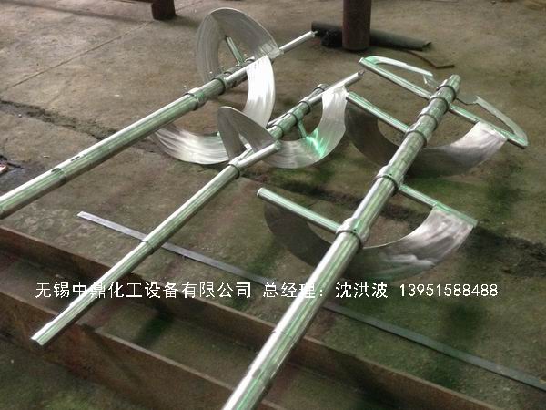 蒸汽加熱反應(yīng)釜、導(dǎo)熱油循環(huán)加熱反應(yīng)釜 