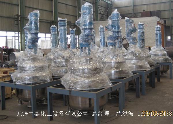 不銹鋼反應(yīng)釜 不銹鋼反應(yīng)罐