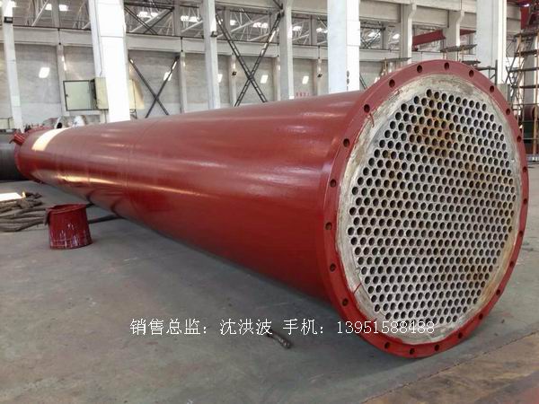 列管冷凝器、列管式冷凝器