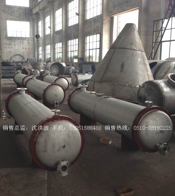 列管冷凝器、列管式冷凝器