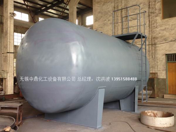 碳鋼儲罐、鋼襯塑儲罐、柴油儲罐、濃硫酸儲罐 