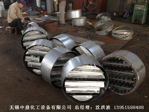 管式分布器、槽式分布器、不銹鋼液體分布器 江蘇中鼎