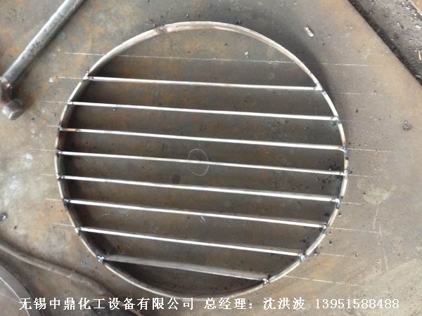 管式分布器、槽式分布器、不銹鋼液體分布器 江蘇中鼎