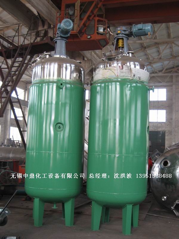 蒸汽加熱反應(yīng)釜、導(dǎo)熱油循環(huán)加熱反應(yīng)釜 