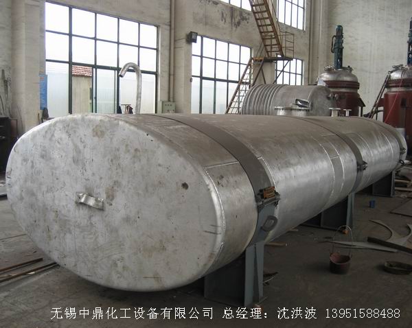 濃硝酸儲(chǔ)罐、鋁儲(chǔ)罐、濃硝酸高位槽、鋁高位槽、濃硝酸計(jì)量罐 