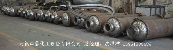 列管冷凝器、列管式冷凝器