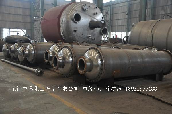 列管冷凝器、列管式冷凝器