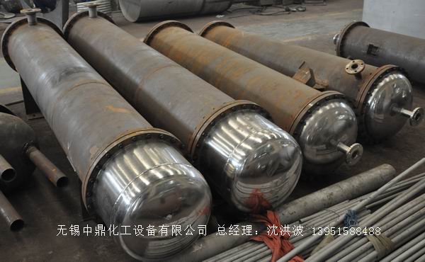 列管冷凝器、列管式冷凝器