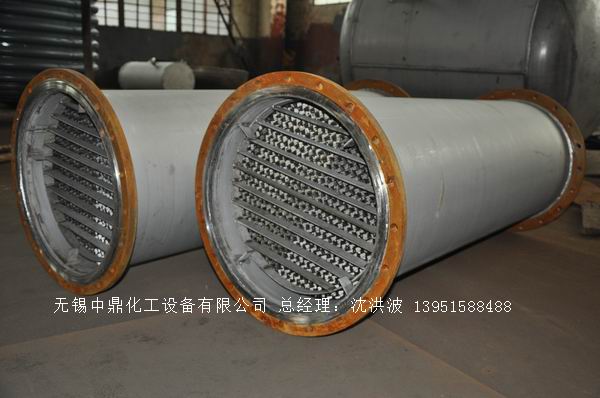 不飽和樹脂反應(yīng)釜、不飽和聚酯反應(yīng)釜 酚醛樹脂反應(yīng)釜 樹脂反應(yīng)釜 