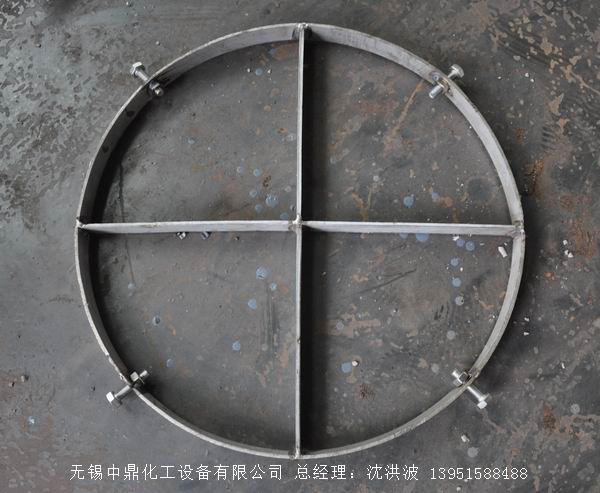 管式分布器、槽式分布器、不銹鋼液體分布器 江蘇中鼎