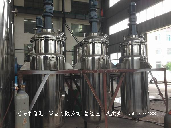 蒸汽加熱反應(yīng)釜、導(dǎo)熱油循環(huán)加熱反應(yīng)釜 