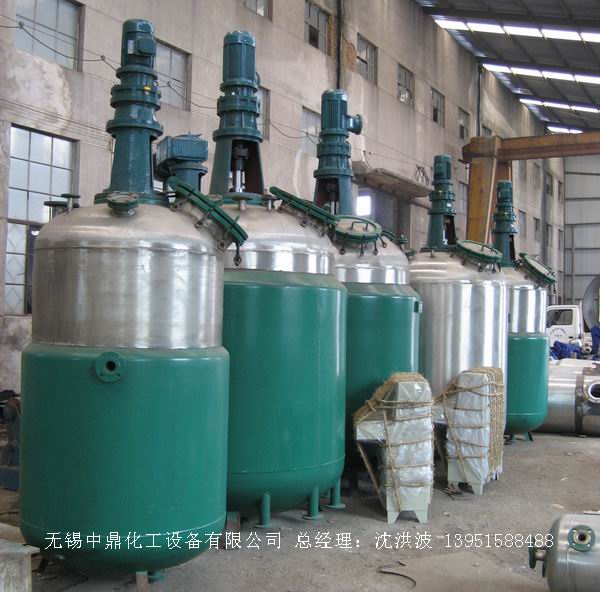 蒸汽加熱反應(yīng)釜、導(dǎo)熱油循環(huán)加熱反應(yīng)釜 