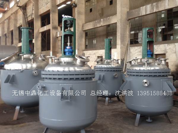蒸汽加熱反應(yīng)釜、導(dǎo)熱油循環(huán)加熱反應(yīng)釜 