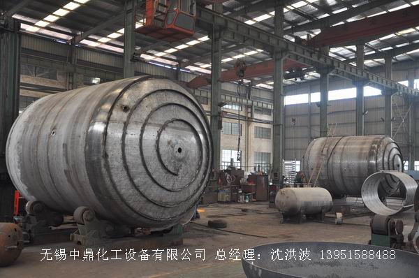 蒸汽加熱反應(yīng)釜、導(dǎo)熱油循環(huán)加熱反應(yīng)釜 