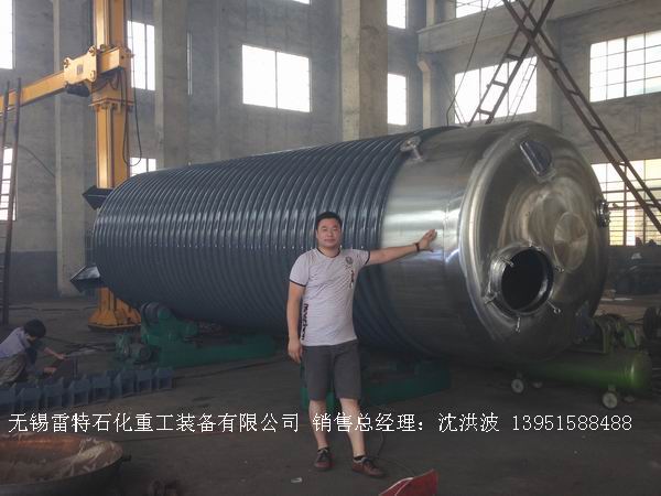 不銹鋼儲罐、不銹鋼臥式儲罐 不銹鋼立式儲罐 