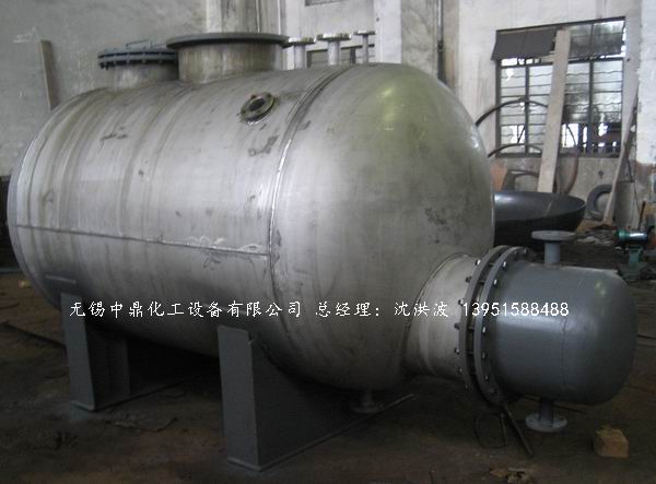 蒸汽發(fā)生器(蒸汽壓力8.8公斤級(jí))