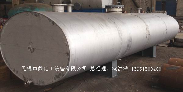 濃硝酸儲(chǔ)罐、鋁儲(chǔ)罐、濃硝酸高位槽、鋁高位槽、濃硝酸計(jì)量罐 