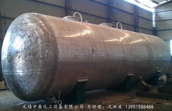 濃硝酸儲(chǔ)罐、鋁儲(chǔ)罐、濃硝酸高位槽、鋁高位槽、濃硝酸計(jì)量罐 