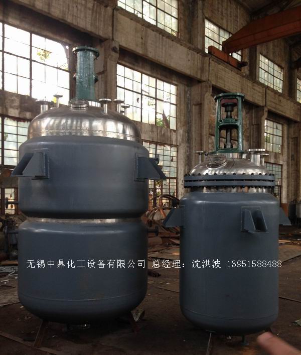 蒸汽加熱反應(yīng)釜、導(dǎo)熱油循環(huán)加熱反應(yīng)釜 