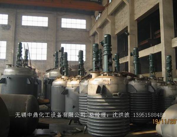 蒸汽加熱反應(yīng)釜、導(dǎo)熱油循環(huán)加熱反應(yīng)釜 