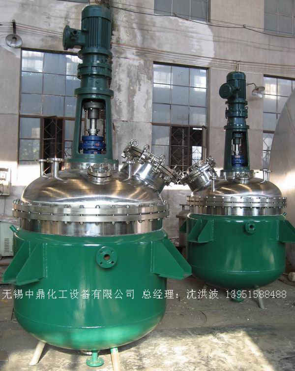 蒸汽加熱反應(yīng)釜、導(dǎo)熱油循環(huán)加熱反應(yīng)釜 