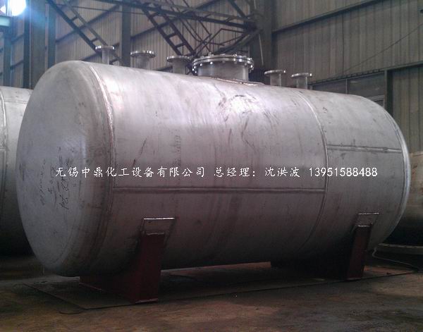 不銹鋼儲罐、不銹鋼臥式儲罐 不銹鋼立式儲罐 