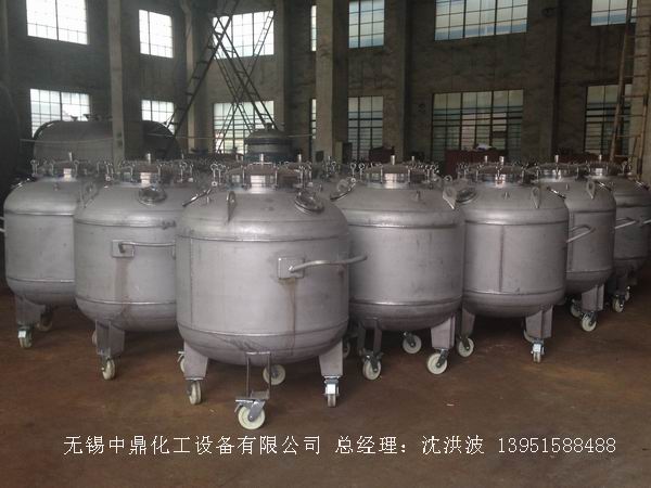 不銹鋼儲罐、不銹鋼臥式儲罐 不銹鋼立式儲罐 