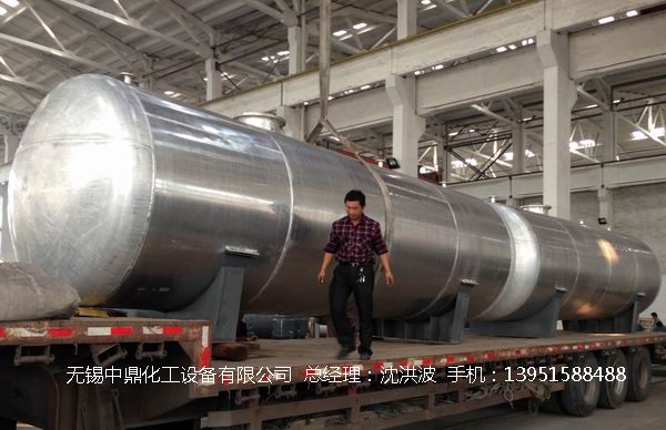 濃硝酸儲(chǔ)罐、鋁儲(chǔ)罐、濃硝酸高位槽、鋁高位槽、濃硝酸計(jì)量罐 