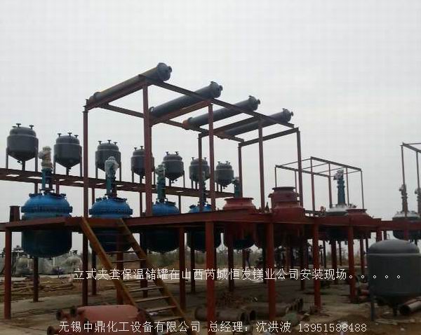 碳鋼儲罐、鋼襯塑儲罐、柴油儲罐、濃硫酸儲罐 