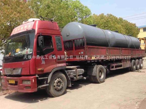 碳鋼儲罐、鋼襯塑儲罐、柴油儲罐、濃硫酸儲罐 