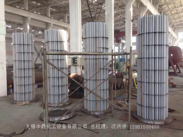 列管冷凝器、列管式冷凝器