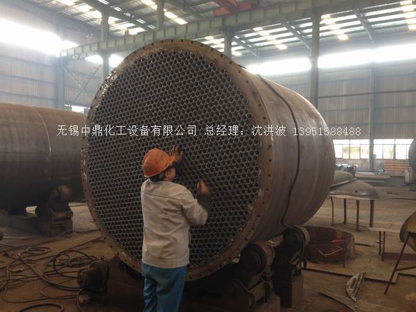 列管冷凝器、列管式冷凝器