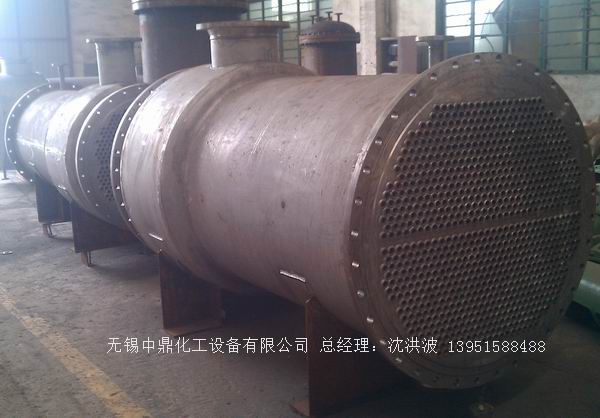 列管冷凝器、列管式冷凝器